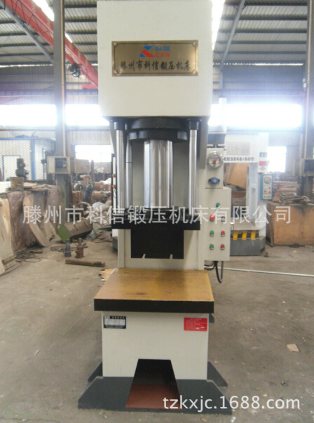 200噸單臂液壓機 200噸單臂液壓機